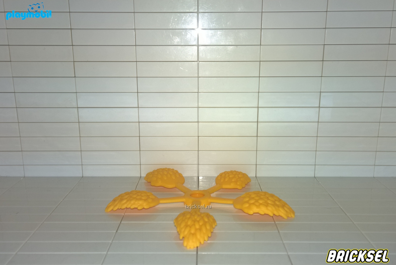 Плеймобил Финики для финиковой пальмы, сухие листья пальмы желтые, Playmobil, очень редкие