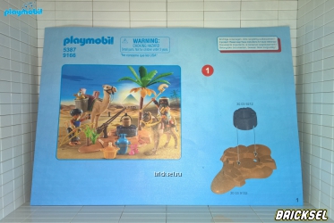 Инструкция к набору Playmobil 5387pm Римляне и египтяне: Лагерь расхитителей гробниц