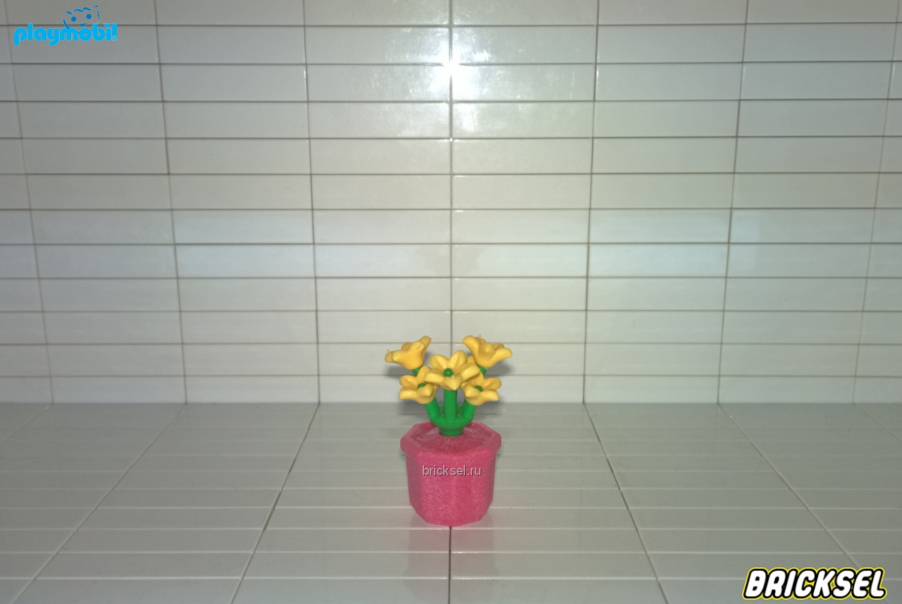 Плеймобил Цветы желтые в розовом цветочном горшке (подходит к DUPLO), Playmobil, редкий