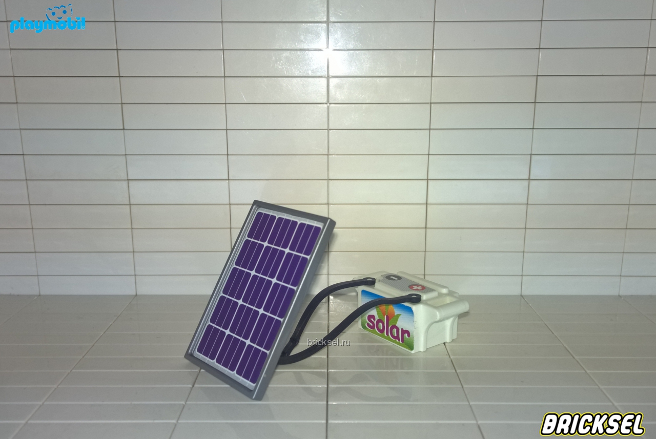 Плеймобил Солнечная батарея с белым аккумулятором, Playmobil, раритет