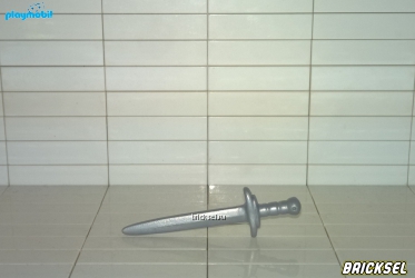 Гладиаторский меч серебристый металлик