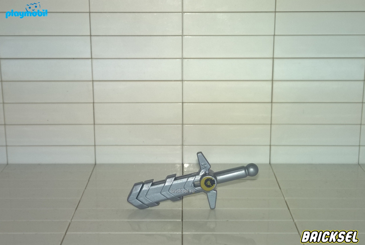 Плеймобил Волшебный выдвижной меч Принца Алекса серебристый металлик, Playmobil