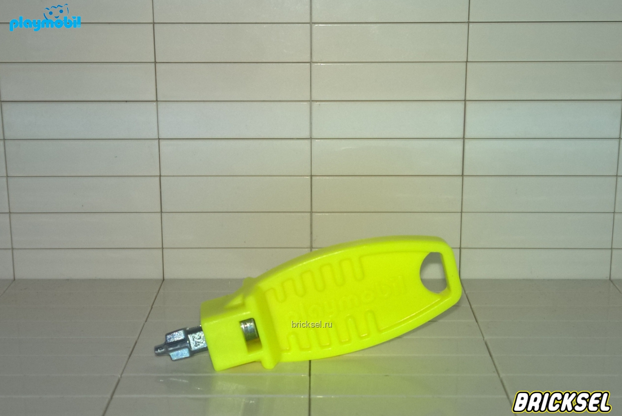 Плеймобил Ключ универсальный плоский ярко-желтый, Playmobil