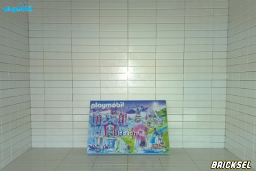 Рекламный буклет серии Playmobil Magic