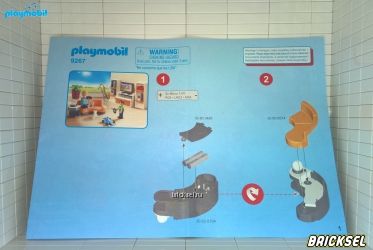 Инструкция к набору Playmobil 9267pm: Жилая комната