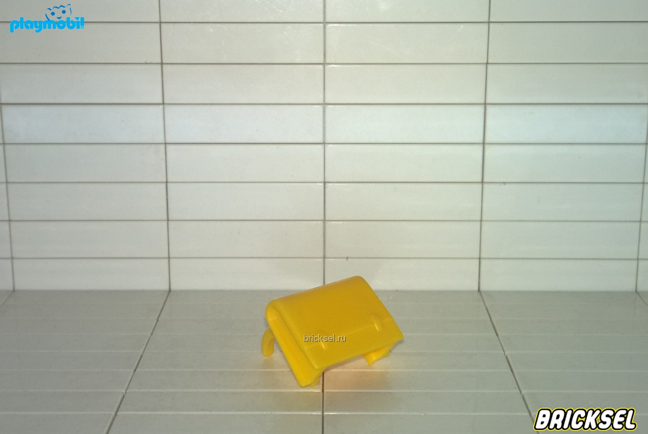 Плеймобил Рюкзак школьный желтый, Playmobil