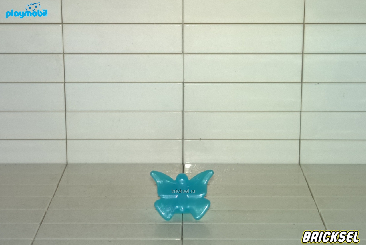 Плеймобил Бабочка голубая перламутровая на клипсу, Playmobil