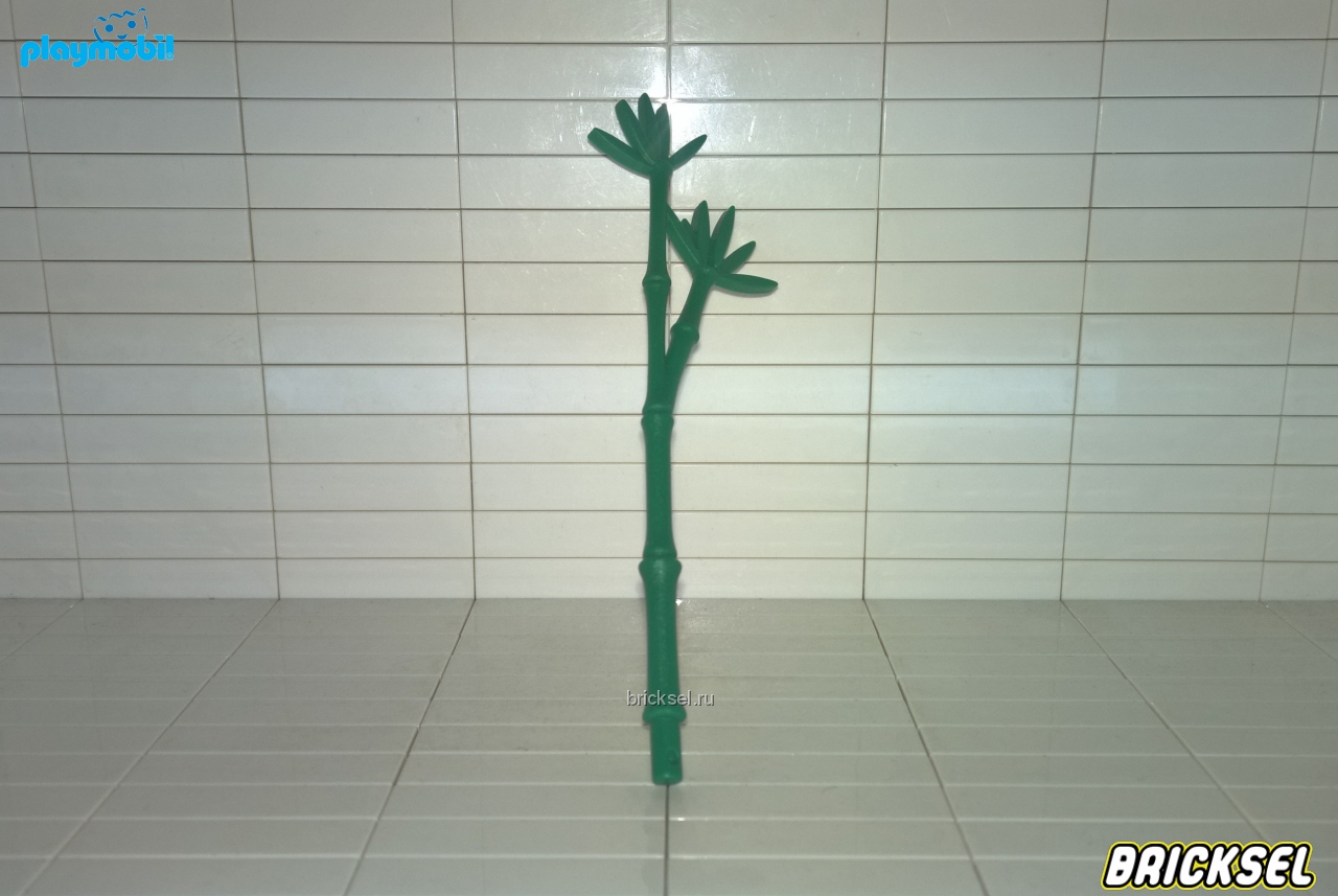 Плеймобил Бамбук высокий темно-зеленый, Playmobil, раритет