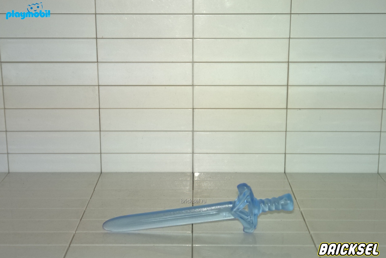 Плеймобил Ледяной меч прозрачный светло-синий, Playmobil