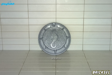 Чудесная монета серебряная для открывания пещеры с изображением морского конька