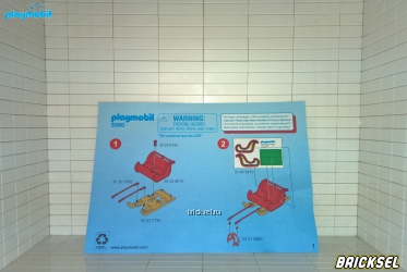 Плеймобил Инструкция к набору Playmobil 5590pm: Рождество санта в санях с северными оленями, Playmobil