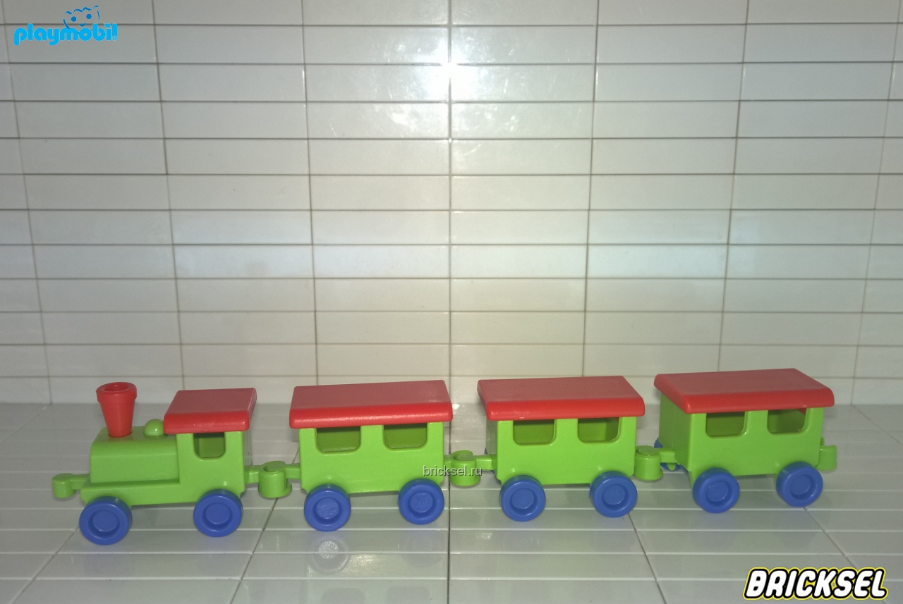 Плеймобил Паровозик детский с тремя вагончиками с красной крышей салатовый, Playmobil