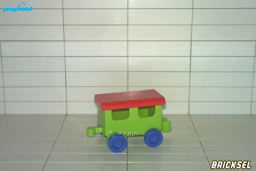Плеймобил Игрушечный вагончик салатовый с красной крышей, Playmobil