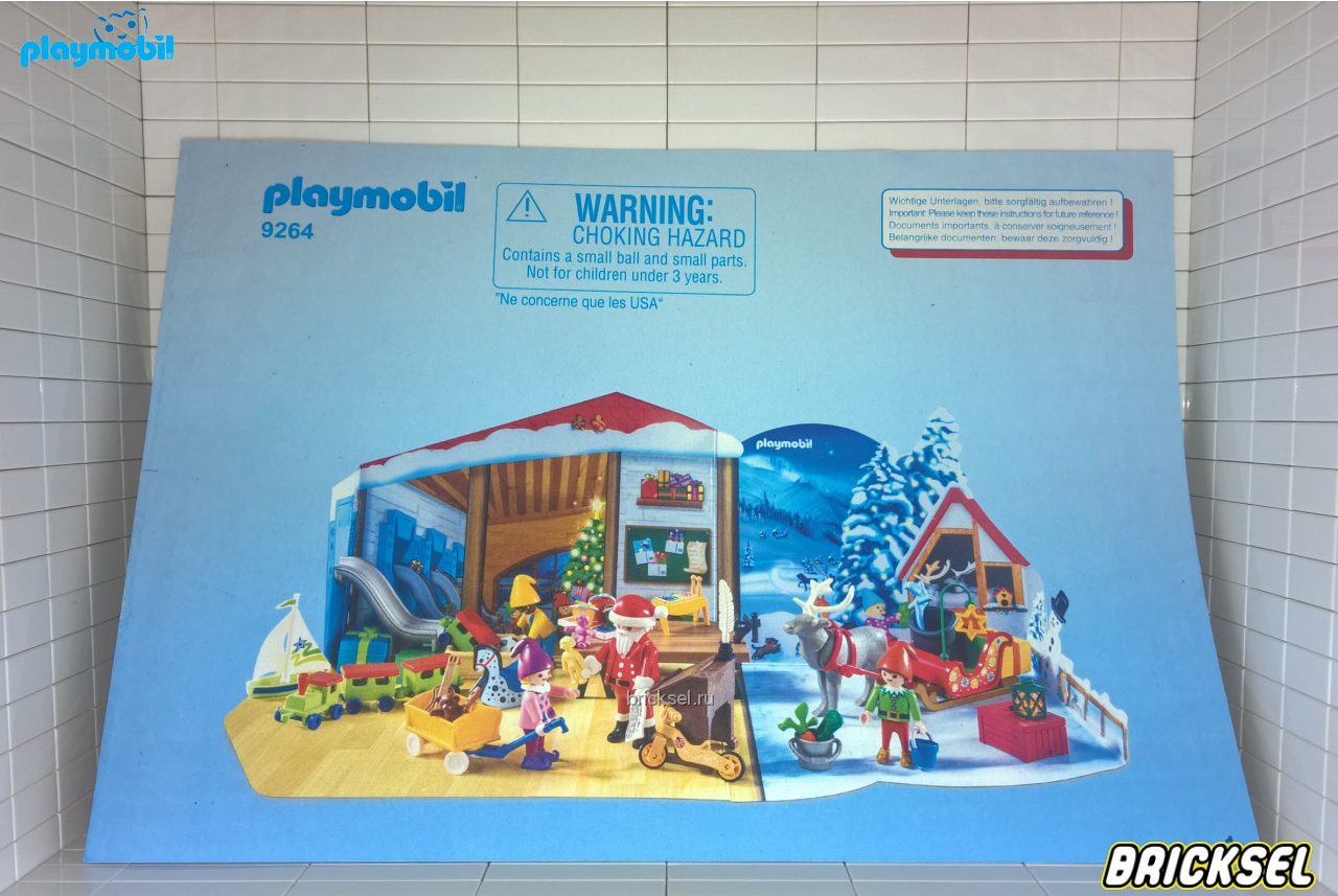 Плеймобил Инструкция к набору Playmobil 9264pm: Мастерская Санта-Клауса, Playmobil