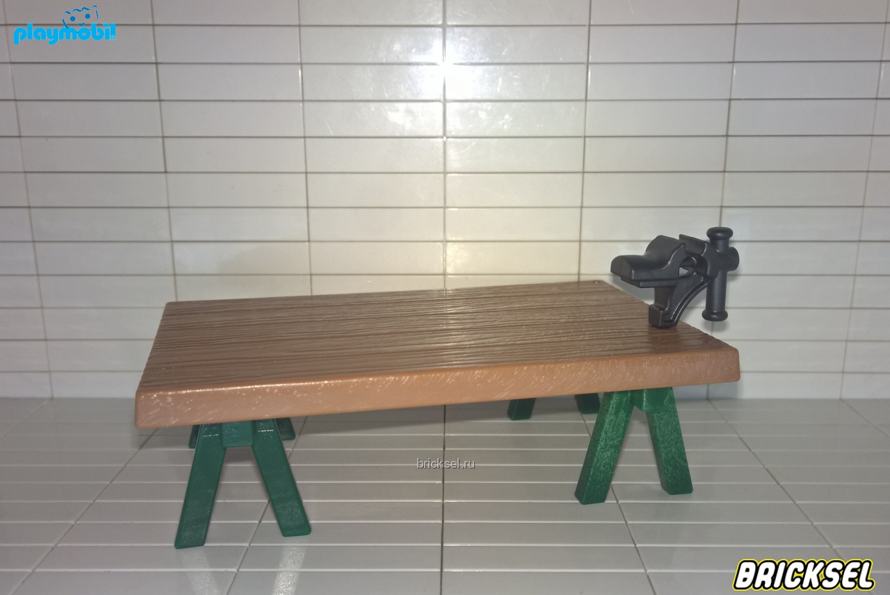 Плеймобил Стол мастерской деревянный с верстаком на темно-зеленых ножках светло-коричневый, Playmobil, очень редкий