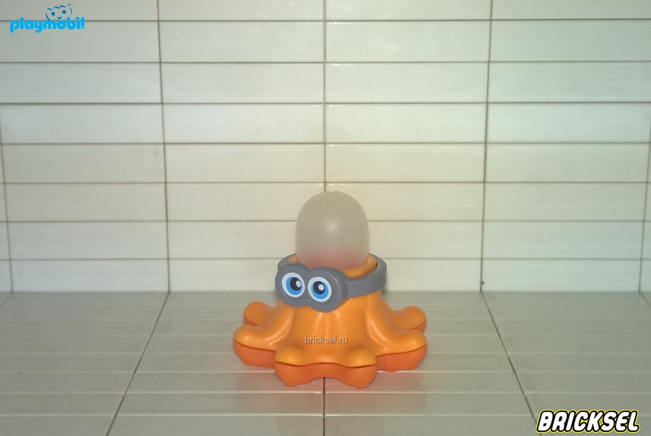 Плеймобил Осьминог-брызгалка оранжевый, Playmobil