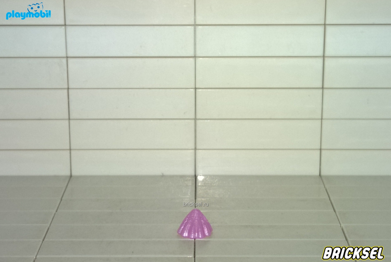 Плеймобил Раковина гребешка розовый перламутр, Playmobil