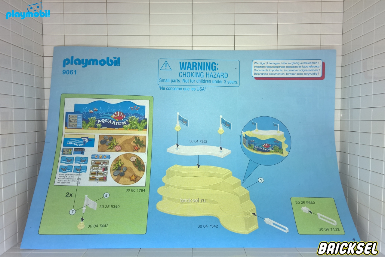 Плеймобил Инструкция к набору Playmobil 9061pm: Магазин аквариумов, Playmobil