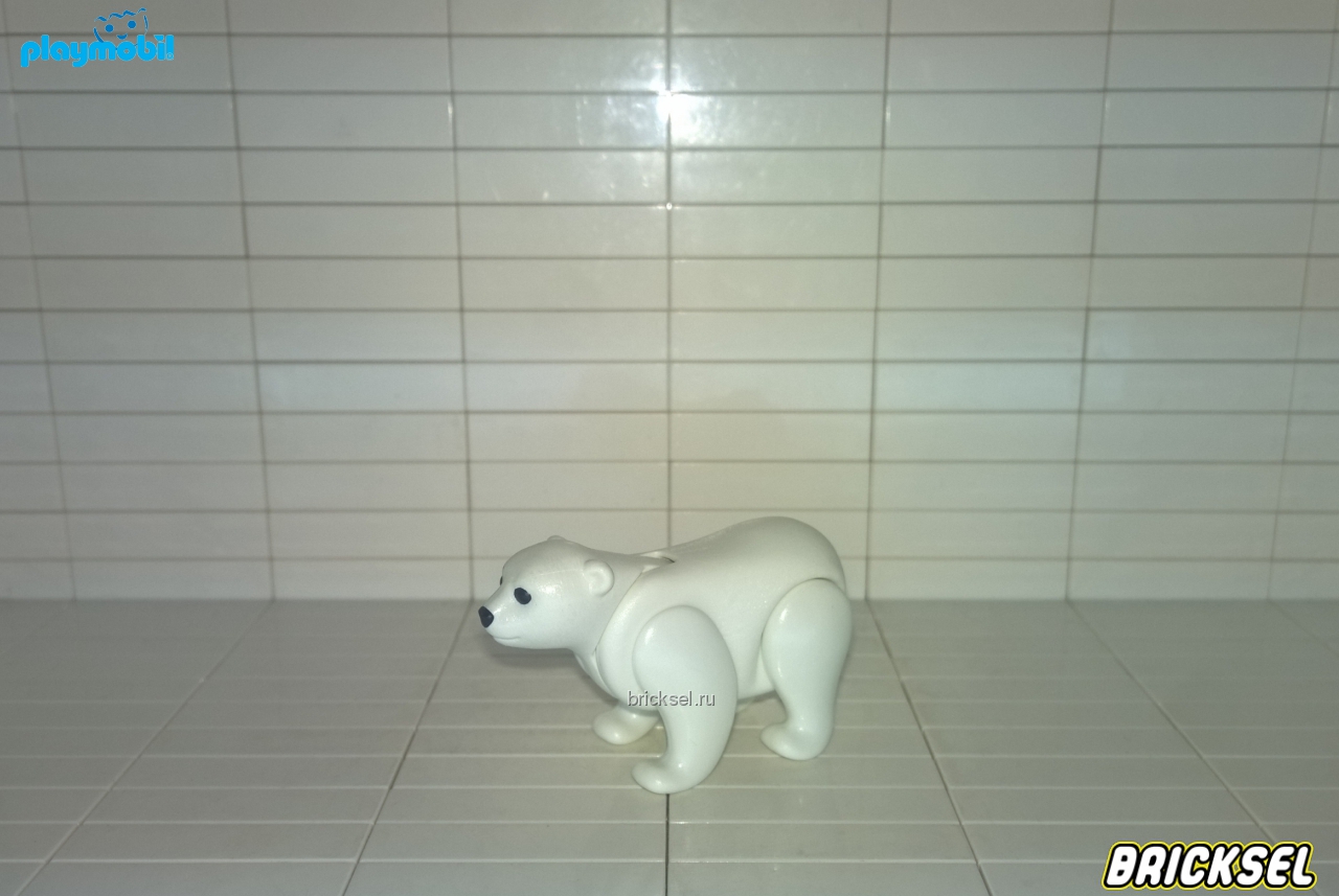 Плеймобил Белый медвежонок, Playmobil