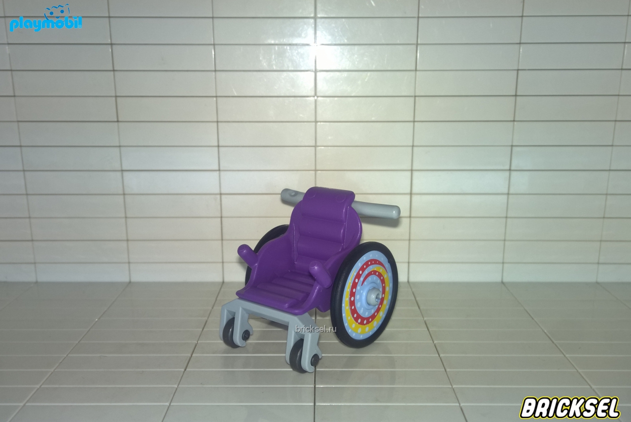 Плеймобил Инвалидная коляска детская фиолетовая с цветными колесами, Playmobil
