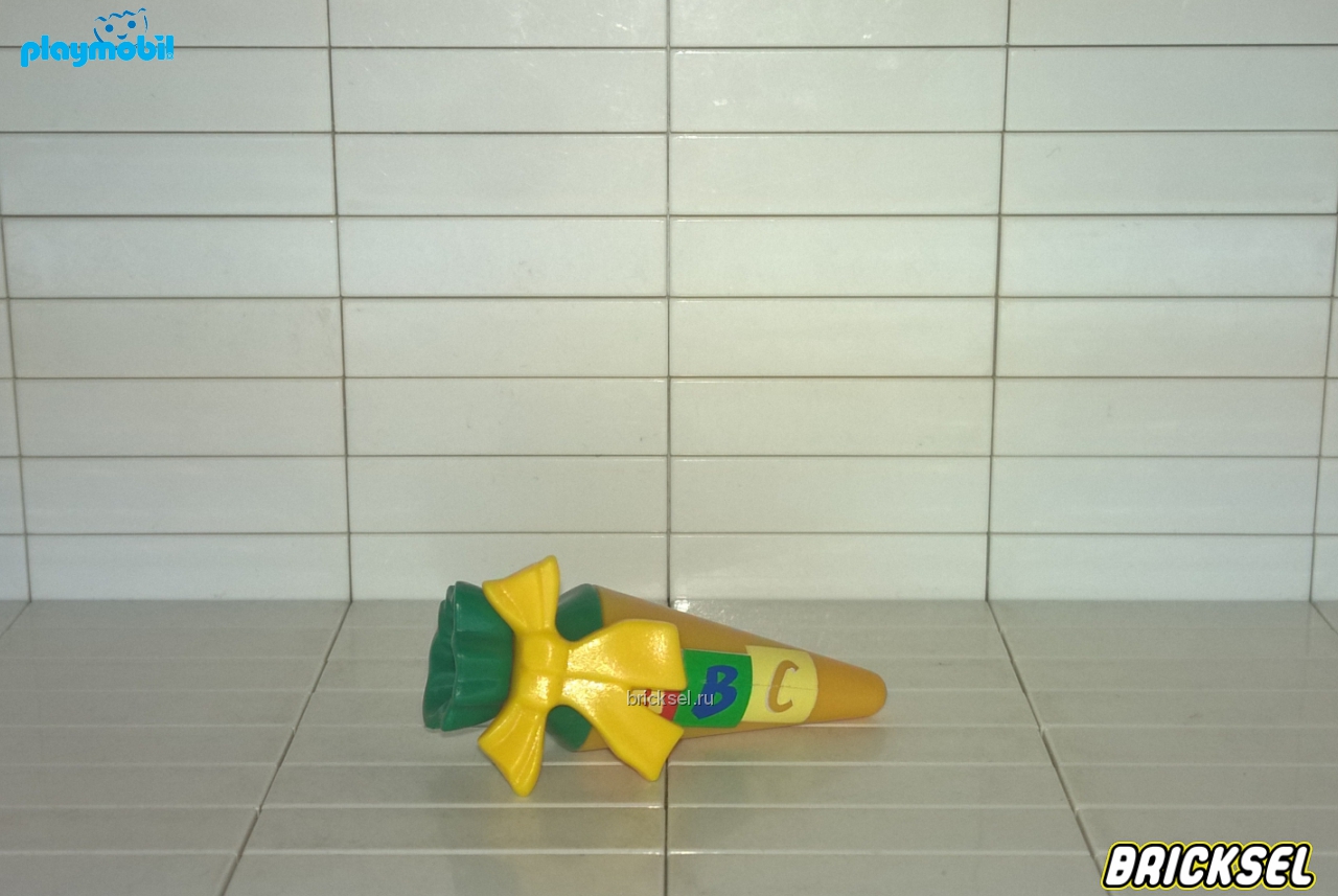 Плеймобил Сверток-подарок зеленый верх низ с буквами ABC перевязан желтым бантом желтый, Playmobil