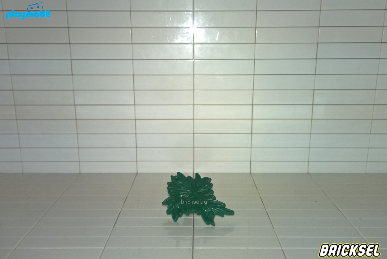 Плеймобил Трава, основание для цветка на 5 штырьков темно-зеленое, Playmobil
