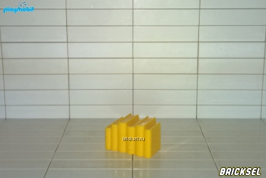 Плеймобил Стопка книг желтая, Playmobil
