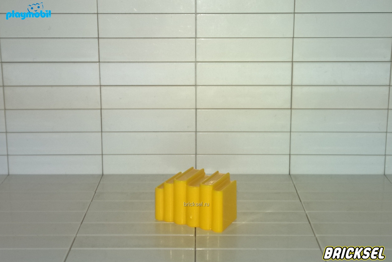 Плеймобил Стопка книг желтая, Playmobil