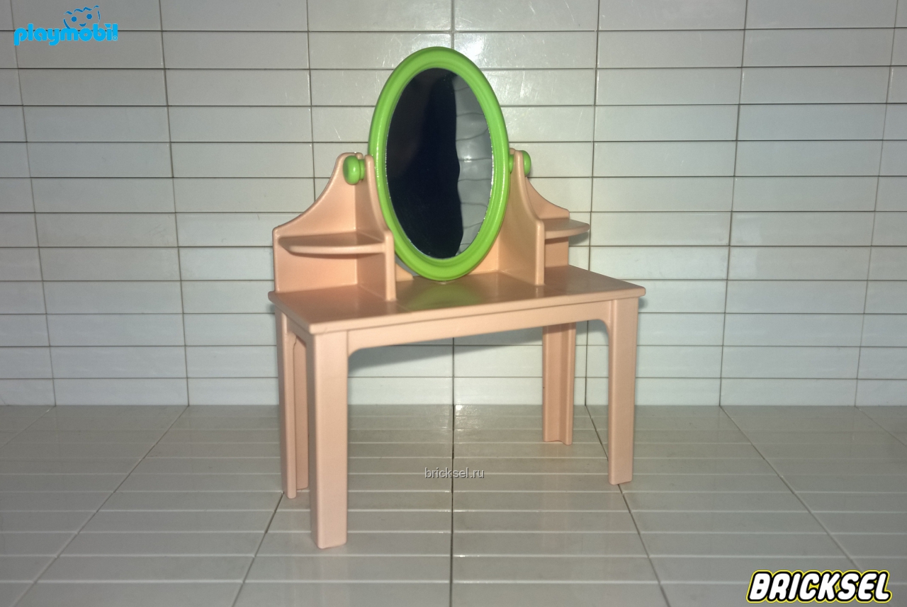 Плеймобил Туалетный столик с салатовым зеркалом персиковый, Playmobil
