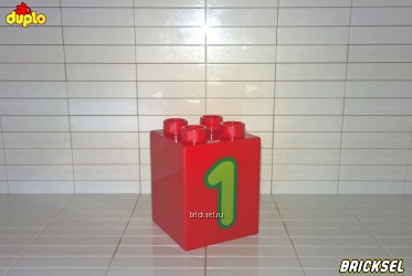 Кубик 2х2х2 цифра 1 красный
