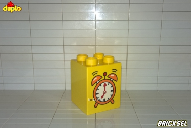 Кубик 2х2х2 будильник желтый (19421)