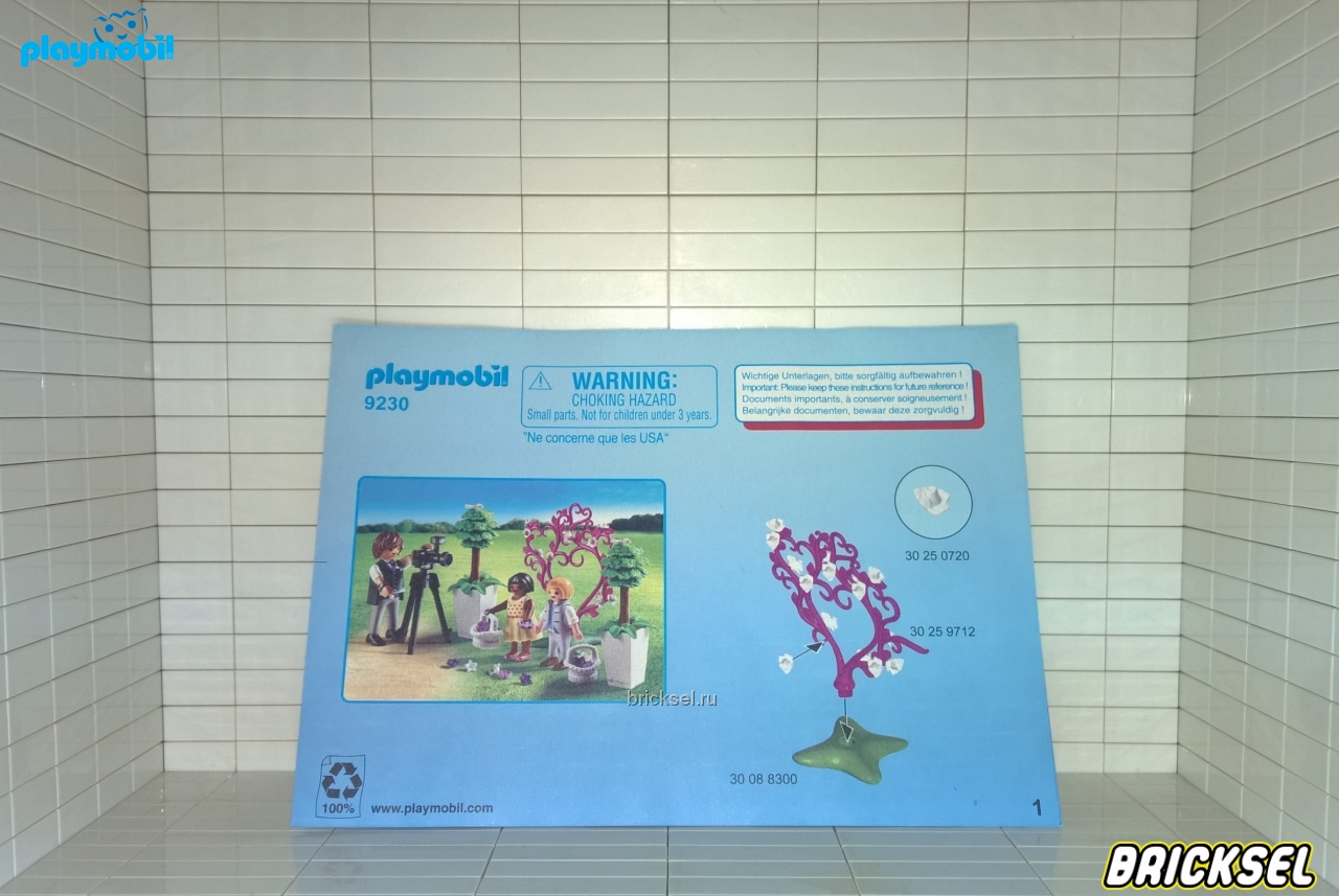 Плеймобил Инструкция к набору Playmobil 9230pm: Фотограф и дети с цветами, Playmobil