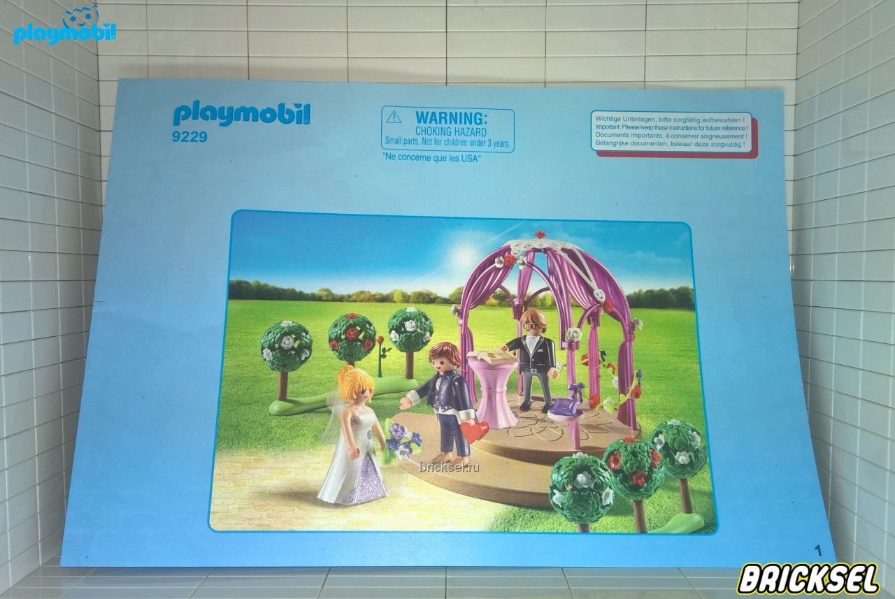 Плеймобил Инструкция к набору Playmobil 9229pm: Свадебная церемония и регистрация, Playmobil