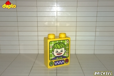 Экран с Джокером кубик 1х2х2 желтый
