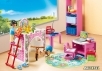 Плеймобил Набор Playmobil 9270pm: Детская комната, Playmobil