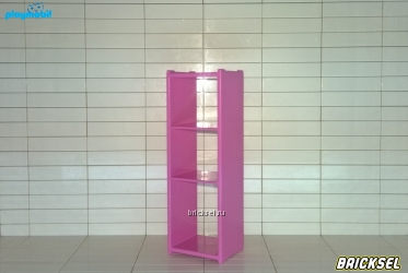 Шкафчик розовый