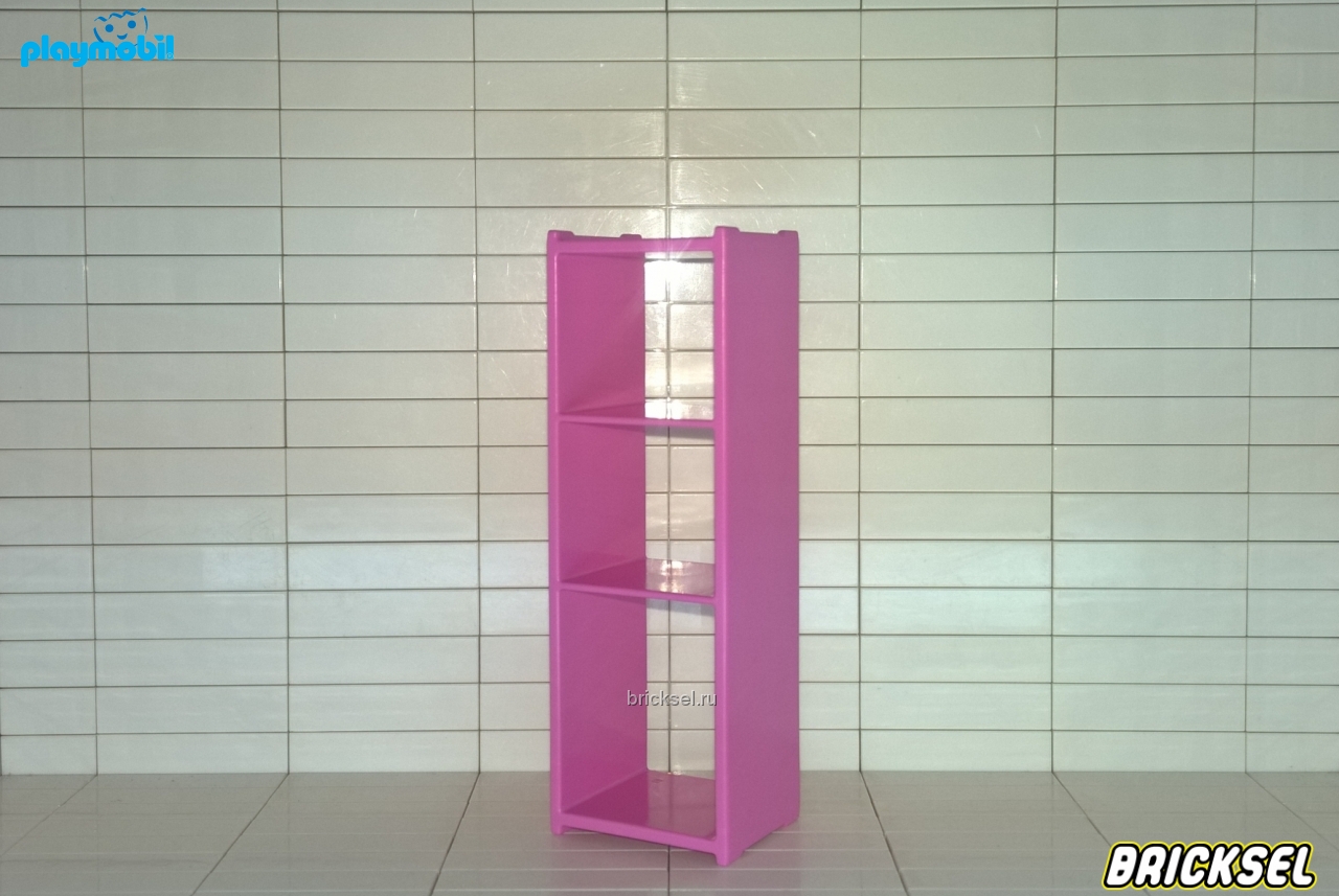 Плеймобил Шкафчик розовый, Playmobil