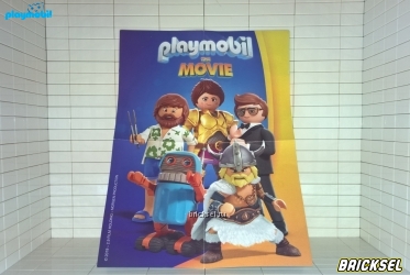 Плеймобил Рекламный буклет playmobil фильм, Playmobil