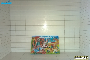 Плеймобил Рекламный буклет серии Детский сад, Playmobil
