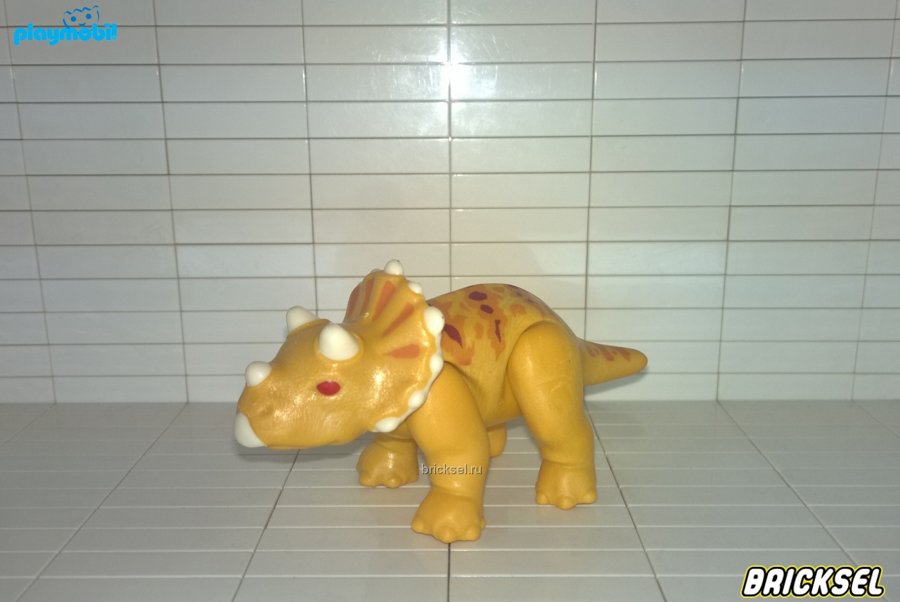 Плеймобил Детеныш трицератопса с красными лавовыми пятнами желтый, Playmobil