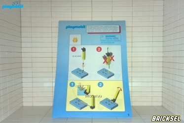 Инструкция к набору Playmobil 9434pm: Динозавры Вражеский квадроцикл с трицератопсом