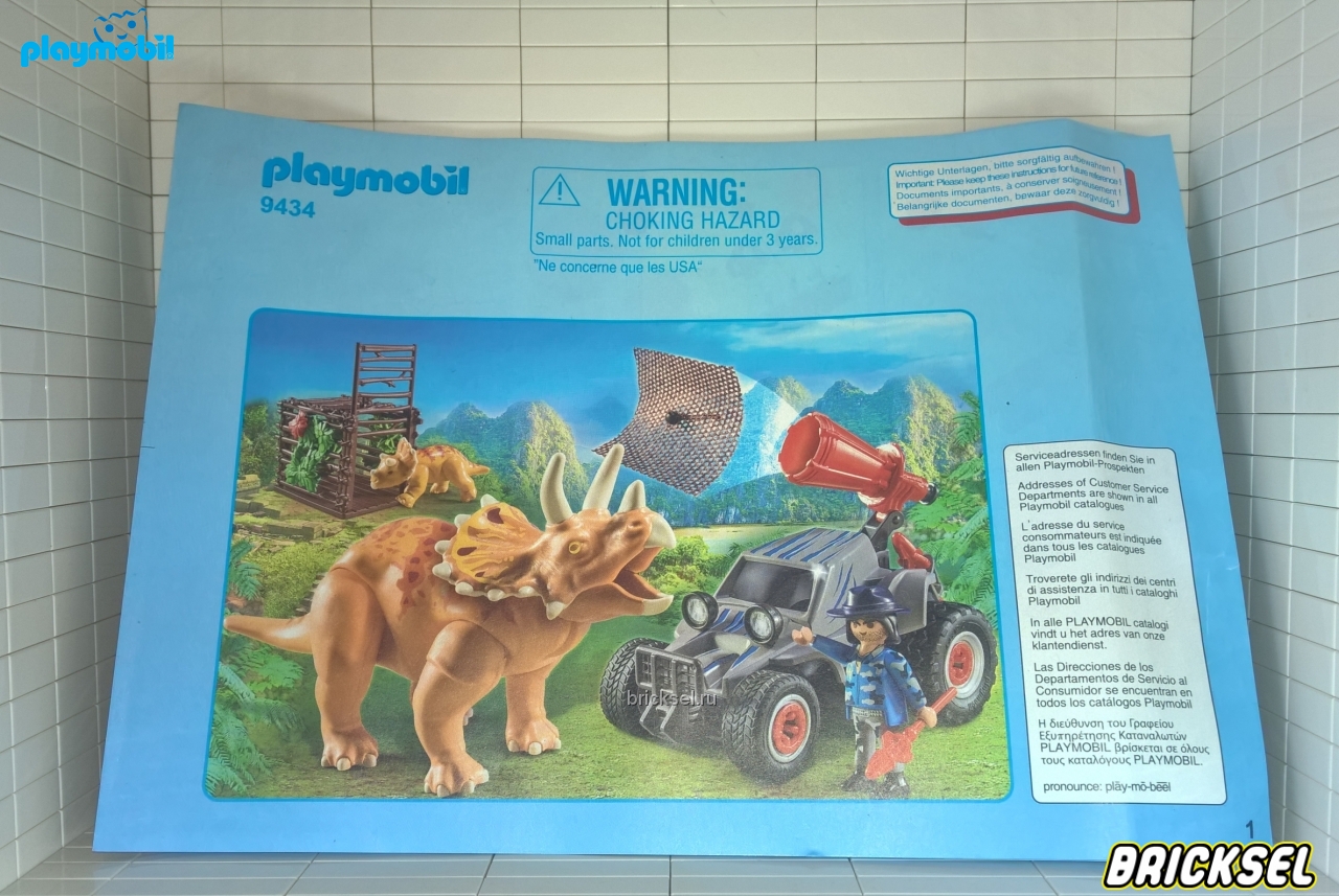 Плеймобил Инструкция к набору Playmobil 9434pm: Динозавры Вражеский квадроцикл с трицератопсом, Playmobil