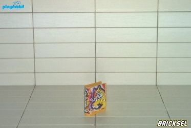 Книга с тигром на обложке с надписью Эпизод 4 на корешке желтая