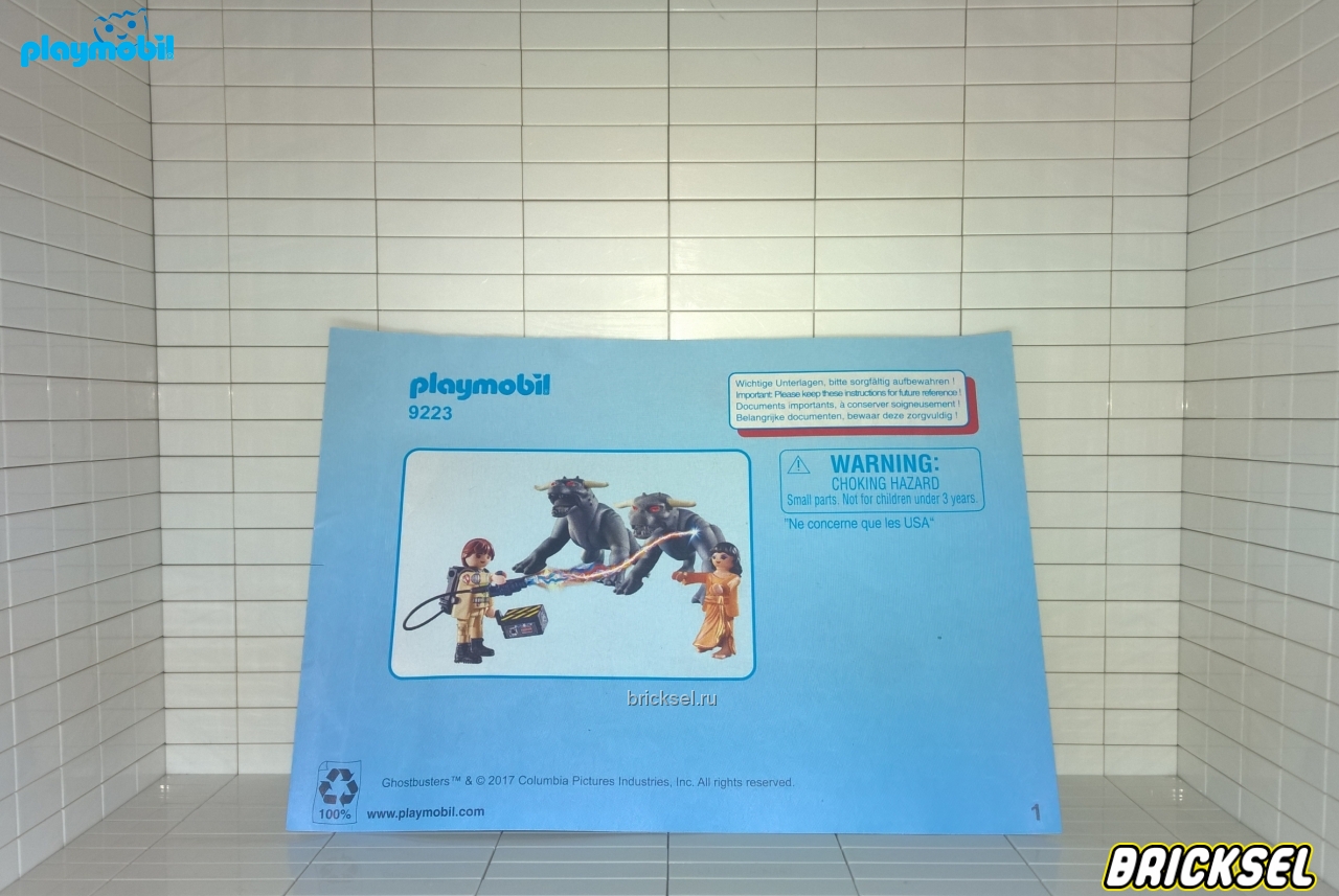 Плеймобил Инструкция к набору Playmobil 9223pm: Питер Венкман и ужасные собаки, Playmobil