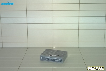 Плеймобил DVD-аудио система, верхняя часть серебристый металлик, Playmobil, редкий