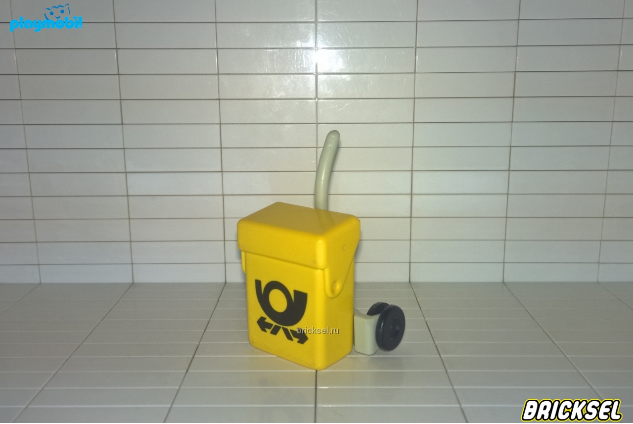 Плеймобил Тележка на двух колесиках желтая почтовая, Playmobil