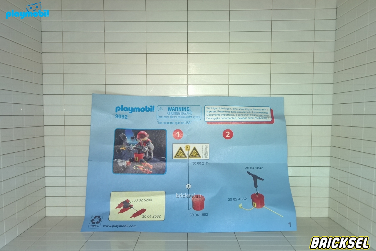 Плеймобил Инструкция к набору Playmobil 9092pm: Специалист по взрыванию горных пород, Playmobil