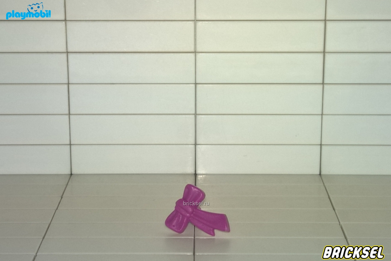 Плеймобил Бантик фиолетовый, Playmobil