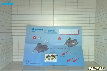 Плеймобил Инструкция к набору Playmobil 9086pm: Экстра-набор Небесный рыцарь с самолетом, Playmobil