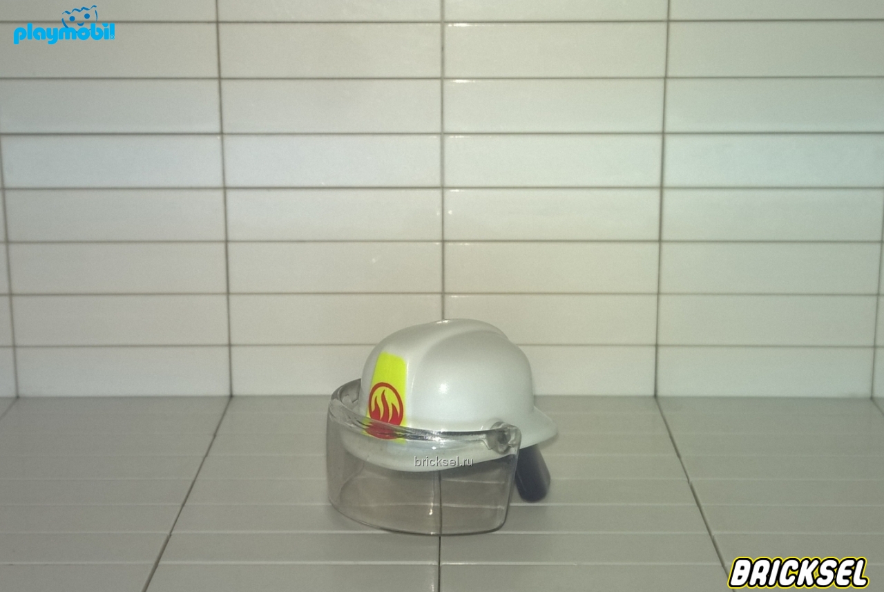 Плеймобил Шлем пожарного с прозрачным забралом белый, Playmobil